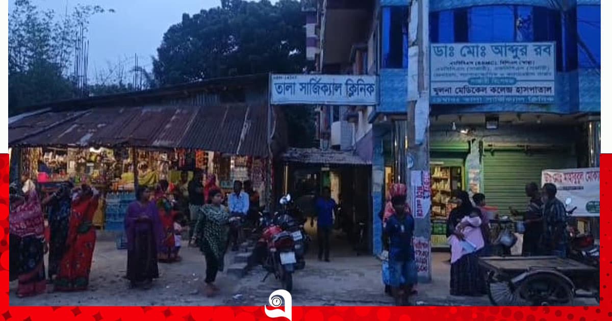 সাতক্ষীরায় ক্লিনিকে ভুল অস্ত্রোপাচারে রোগীর মৃত্যু