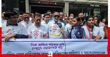 নারায়ণগঞ্জকে ডেঙ্গুমুক্ত করার ঘোষণা নাসিক প্রশাসকের