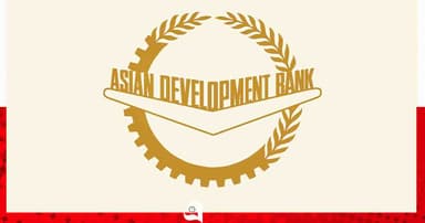 প্রবৃদ্ধির পূর্বাভাস কমিয়ে ৪ শতাংশ করল এডিবি