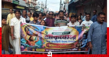 কুষ্টিয়ায় উৎসবমুখর পরিবেশে জন্মাষ্টমী পালিত