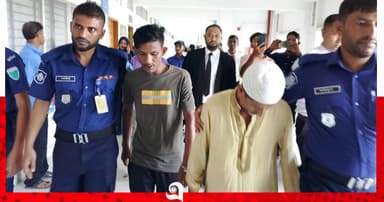 নবীগঞ্জে কিশোরী ধর্ষণ ও হত্যা মামলায় দুইজনের মৃত্যুদণ্ড