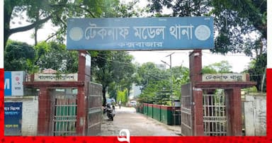 দুই ছেলের ঝগড়ায় জীবন গেল বাবার
