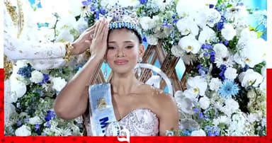 ‘মিস ওয়ার্ল্ড’ মুকুট জিতলেন জোহেইরি মোলা