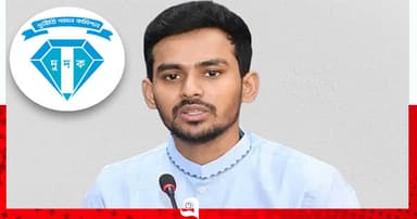 স্ত্রীসহ আসিফ মাহমুদের সম্পদের তথ্য চাইল দুদক
