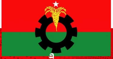 ঢাকা মহানগর উত্তর বিএনপির আহ্বায়ক কমিটি বিলুপ্ত