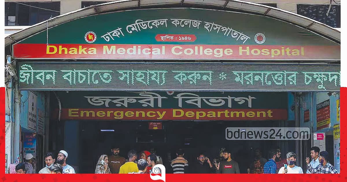 বাড্ডায় বাসায় ঢুকে যুবকের পায়ে গুলি