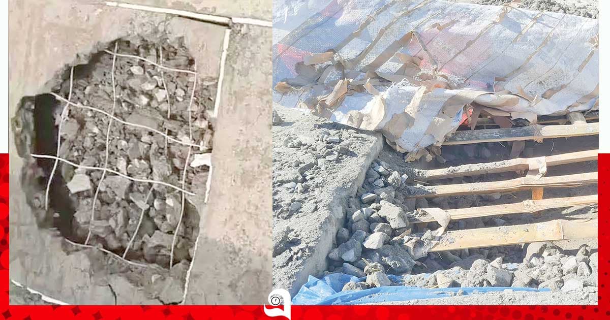 টাঙ্গাইল- নোয়াখালীতে প্রকৌশলী ‘স্ট্যান্ড রিলিজ’
