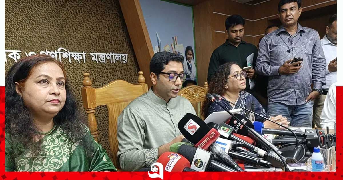২০৩১ সালের মধ্যে সাক্ষরতার হার ৮৬–৯০ শতাংশে নিতে চায় সরকার : ববি হাজ্জাজ