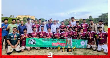 কুবি আন্তঃবিভাগ ফুটবল প্রতিযোগিতার ফাইনাল অনুষ্ঠিত