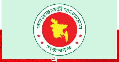 রাষ্ট্রপতি-প্রধানমন্ত্রী পদবির আগে ‘মহামান্য’ ও ‘মাননীয়’ নয়