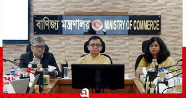 লজিস্টিকস ব্যবস্থার উন্নয়ন ও ব্যয় কমাতে সমন্বিত পরিকল্পনার আহ্বান বাণিজ্যমন্ত্রীর