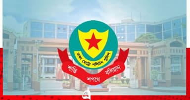 রাজধানীতে ২৪ ঘণ্টায় গ্রেপ্তার ৫৪৮