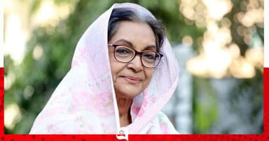দিলারা জামানের বাড়ি দখলের ঘটনা নিয়ে যা বললেন অভিনেত্রী