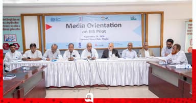 অপ্রাতিষ্ঠানিক খাতকে এমপ্লয়মেন্ট ইনজুরি স্কিমে আনার দাবি