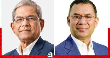 জাতিসংঘে তারেক রহমানের ভাষণের প্রশংসা করে অভিনন্দন রাষ্ট্রপতির