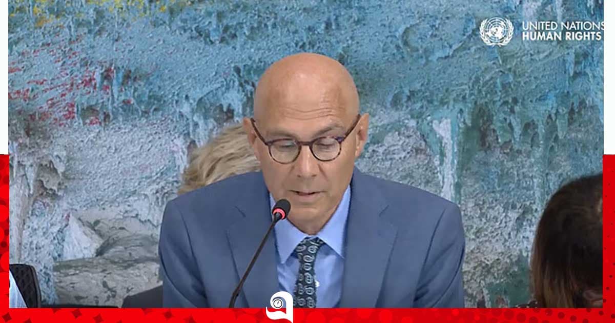 বাংলাদেশের নিরাপত্তা বাহিনীর ওপর স্বাধীন তদারকির আহ্বান