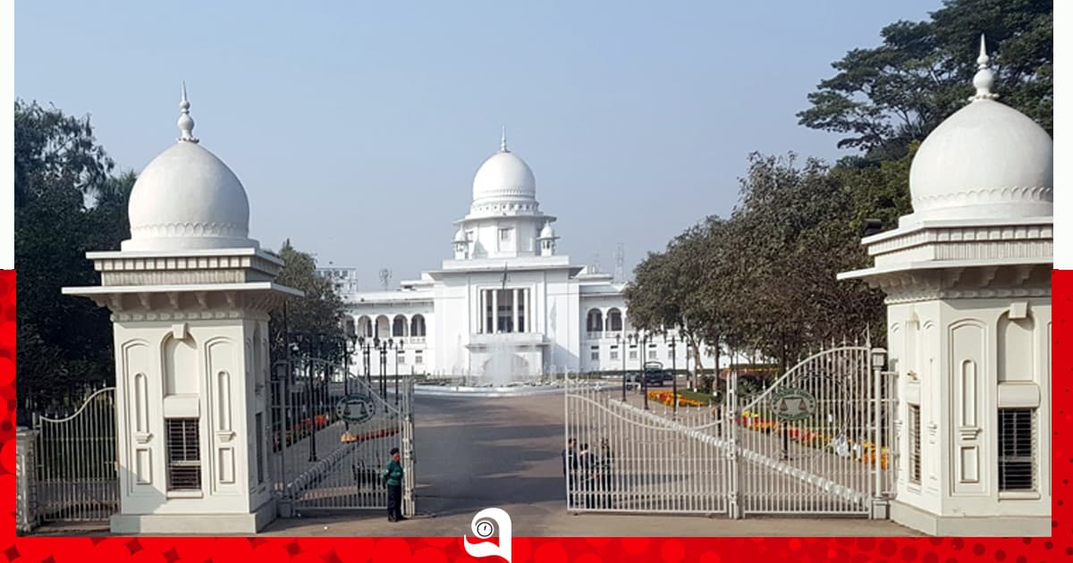 চেকের মামলায় পাওনা পরিশোধ করলে কারাদণ্ড নয়: হাইকোর্ট
