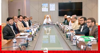 ইসলামী ব্যাংকের শরী’আহ সুপারভাইজরি কমিটির সভা অনুষ্ঠিত