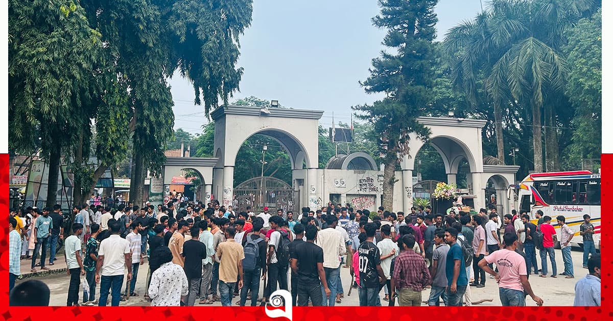 ইবিতে শিবির নেতাকে থাপ্পড়, ক্যাম্পাস উত্তাল
