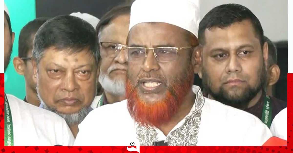 উত্তর ও দক্ষিণে জামায়াতের মেয়র প্রার্থী ঘোষণা