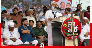 কার কতটুকু বুকের পাটা, আমরা জানি: জামায়াত আমির