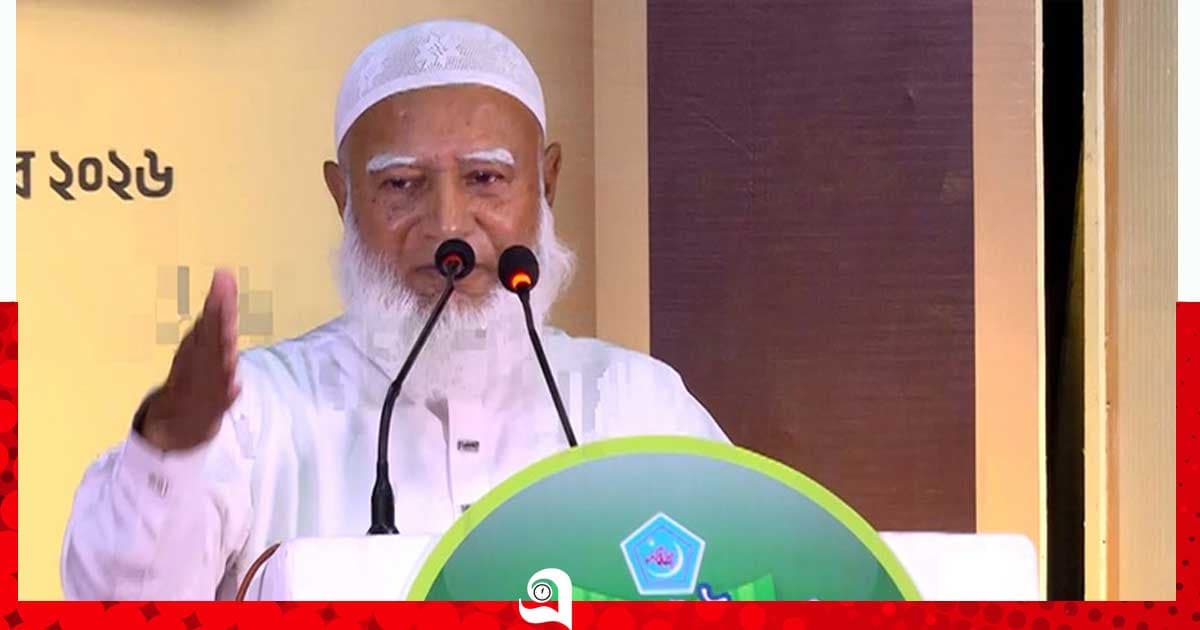 অপসংস্কৃতির প্রভাবে দেশে ‘মব সন্ত্রাস’ প্রচলিত হয়েছে: জামায়াত আমির
