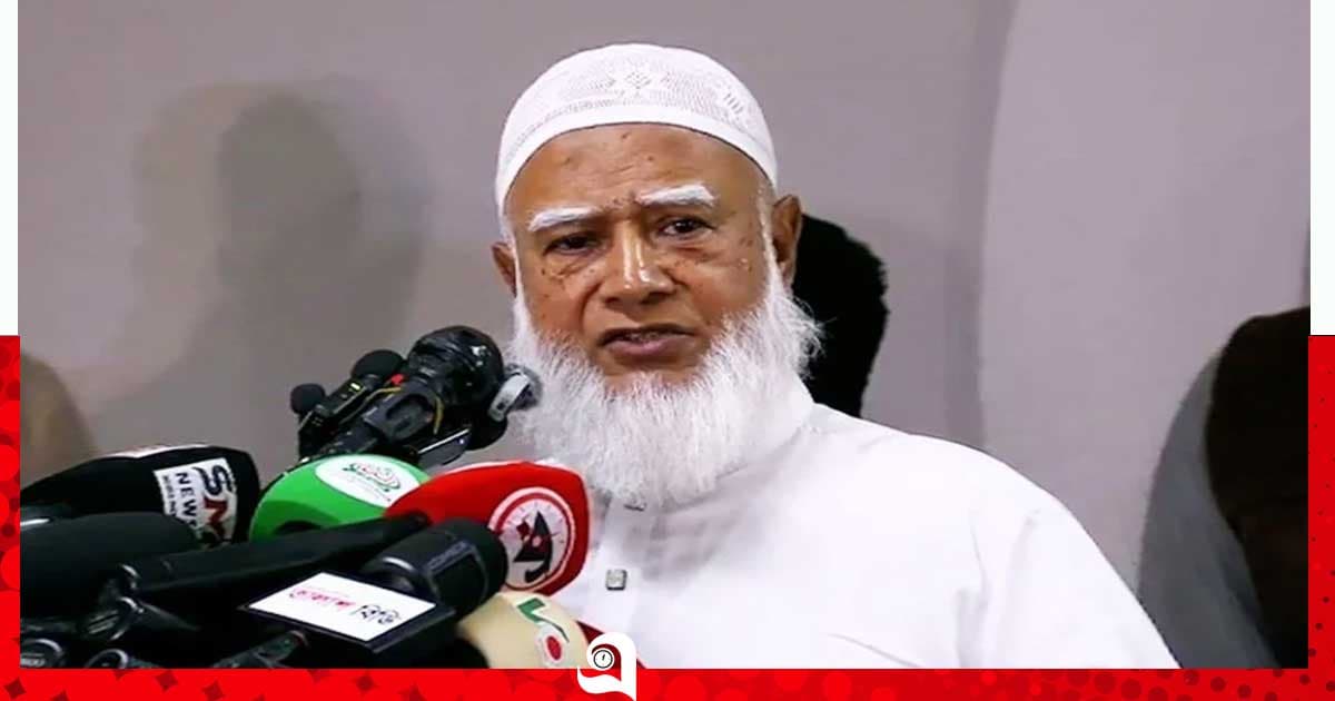 প্রবাসীদের ভোটাধিকার হরণের চেষ্টা চলছে: জামায়াত আমির
