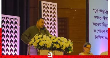শ্রমজীবী মানুষের মর্যাদা ও ন্যায্যতা নিশ্চিত করবে টেকসই অগ্রগতি: মাহদী আমিন