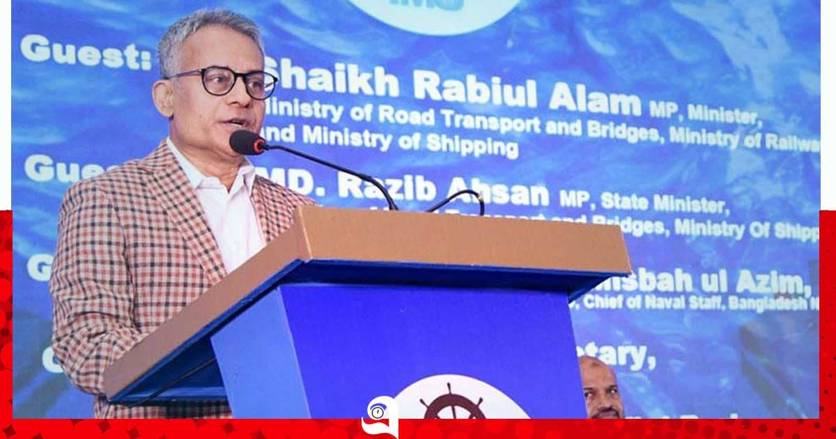 ব্লু ইকোনমির উন্নয়নে সুনির্দিষ্ট লক্ষ্য নির্ধারণ করা হয়েছে: নৌপরিবহন মন্ত্রী