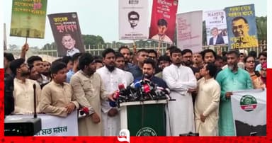 তারেক রহমানের হাতে গণতন্ত্র সুরক্ষিত নয়: নাহিদ