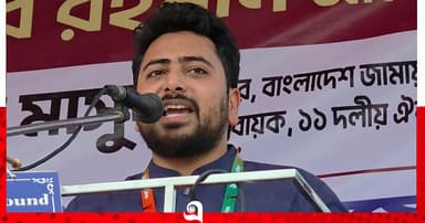 নতুন আরেক স্বৈরাচার সরকার গজিয়ে উঠেছে: নাহিদ ইসলাম