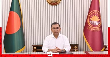 সামুদ্রিক নীতির কার্যকর বাস্তবায়নে সরকারের গুরুত্বারোপ: প্রধানমন্ত্রী