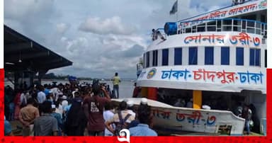 বাড়ল লঞ্চের ভাড়া