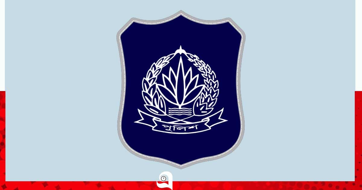 আইসিসি’র মামলায় দণ্ডিত ৬ পুলিশ কর্মকর্তা চাকরিচ্যুত