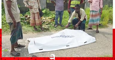 পূর্বাচলে অজ্ঞাতপরিচয় যুবকের লাশ উদ্ধার