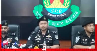 অস্ত্রের তথ্যদাতাকে সরকারিভাবে পুরস্কৃত করা হবে: এসআরবি