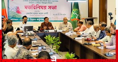 পরিকল্পিত উন্নয়নে সাংবাদিকদের সহযোগিতা চান সিউক চেয়ারম্যান