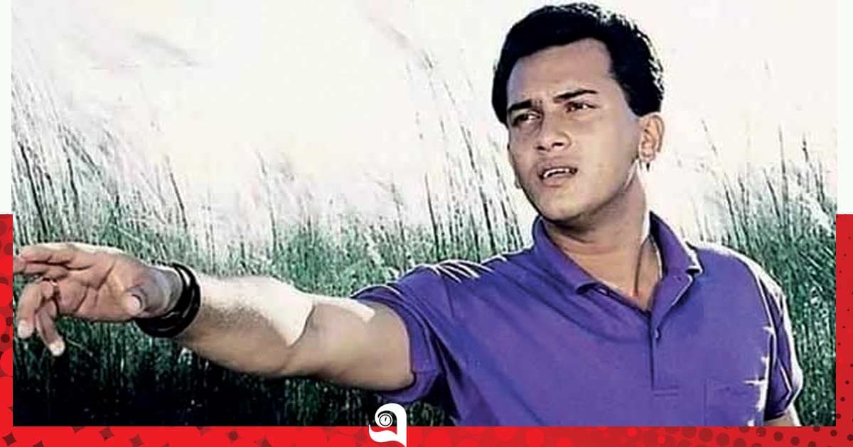 সময়ের স্রোতে অমলিন সালমান শাহ