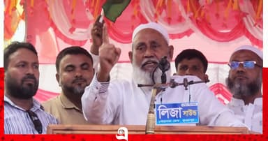 মাদক খাবেন, ব্যবসা করবেন আর বিএনপি করবেন; তা হবে না: সংসদ সদস্য পিন্টু