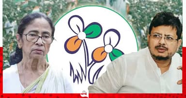 মমতার হাতছাড়া জোড়াফুল প্রতীক