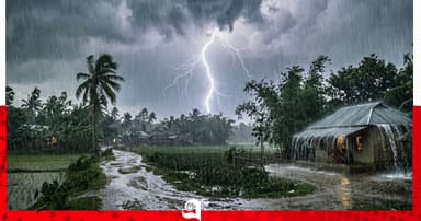 ১১ অঞ্চলে ঝড়-বৃষ্টির শঙ্কা, নদীবন্দরে সতর্কতা