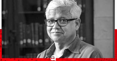 জোয়ার-ভাটার দেশে মানুষ, ইতিহাস ও প্রকৃতি