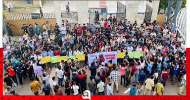 চতুর্থ দিনেও অচল সিলেট ইঞ্জিনিয়ারিং কলেজ