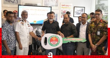 ডিএনসিসির’র মাঠ পর্যায়ের কর্মকর্তা-কর্মচারীদের মাঝে মোটরসাইকেল বিতরণ