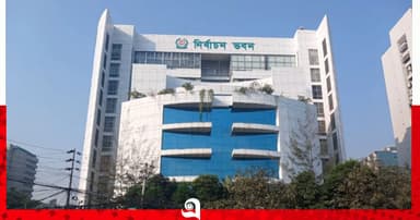 ৬ প্রার্থীর মনোনয়ন বৈধ ঘোষণা