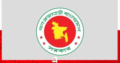 দুর্গাপূজায় ৫ দিনের ছুটি ঘোষণা