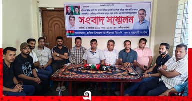 হান্নান মাসউদের বিরুদ্ধে বিএনপির সংবাদ সম্মেলন