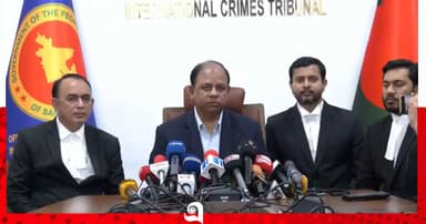 শেখ হাসিনাসহ মৃত্যুদণ্ডপ্রাপ্ত আসামিদের আর আপিলের সুযোগ নেই