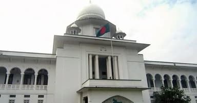 নিলামে কেনা সম্পত্তির ওপর ভ্যাট দিতে হবে না: হাইকোর্ট