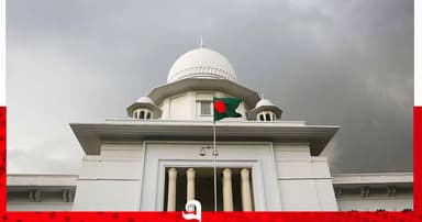 শিক্ষা বোর্ডের অনুমোদন ছাড়া শিক্ষক বরখাস্ত বেআইনি: হাই কোর্ট